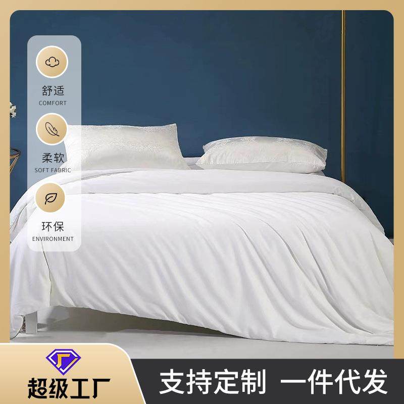 高端优质二合一子母被手工100桑蚕丝被芯蚕丝被子传丝公主