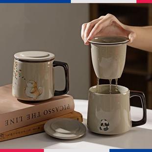 茶水分离泡茶杯子创意个人专用高档陶瓷带盖过滤办公室家用马克杯