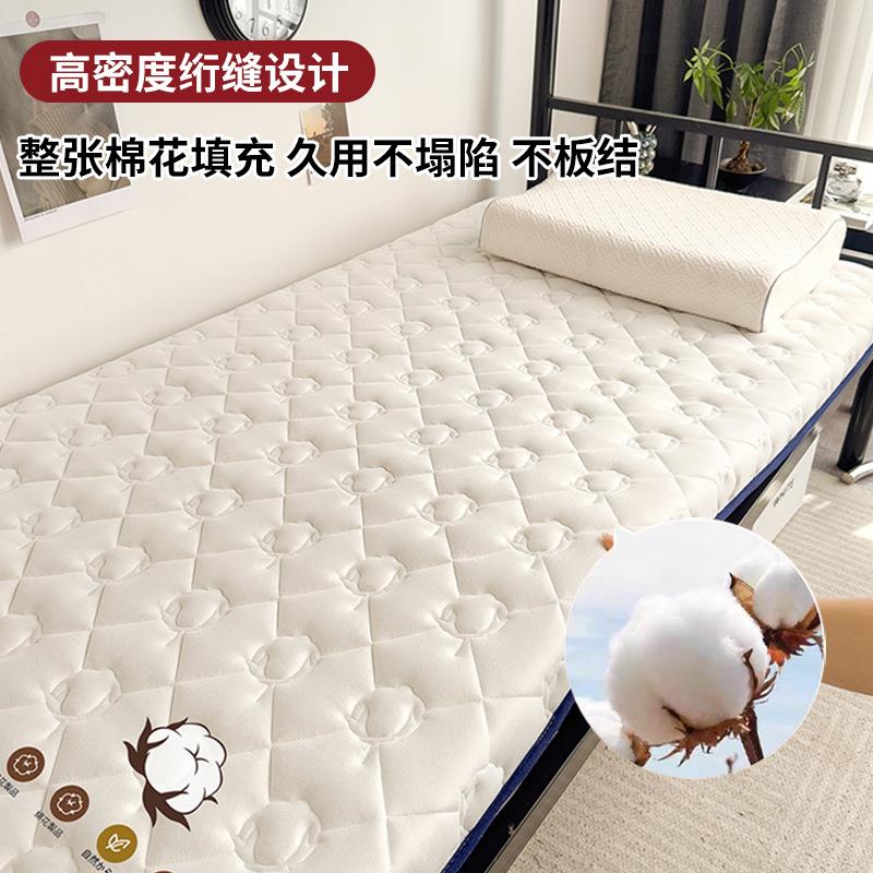1米2学生宿舍单人棉花折叠打铺底软垫榻榻米专用床垫床褥垫