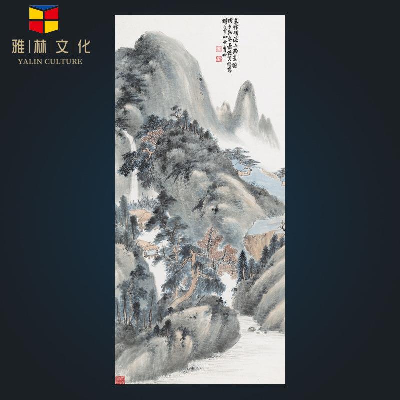 国画画芯名家字画山水轴高书画装裱艺术微喷中式装饰挂画