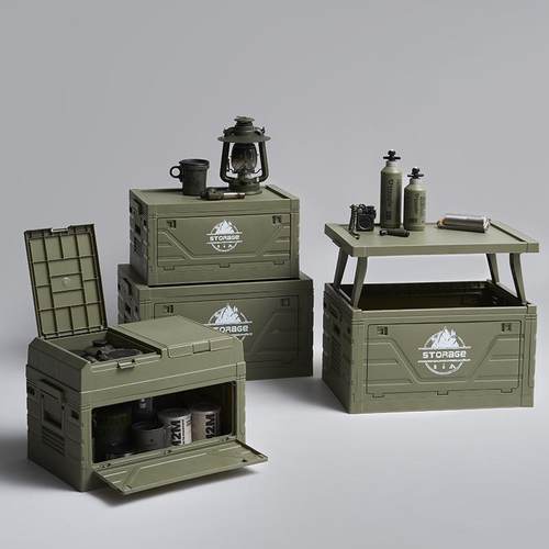 户外露营折叠收纳箱加厚塑料野营餐桌食物储物箱车载后备箱整理箱