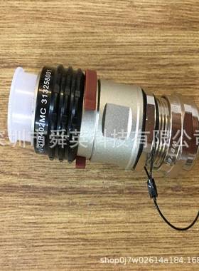 Amphenol安费诺 HVG1P402MC 高压连接器原装原厂HVG1P402MC接插件