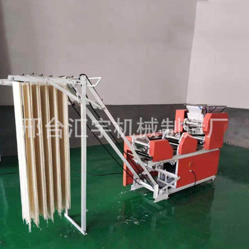 米面机械汇宇新款全自动智能电动面条机商用多功能蔬菜杂粮面条机