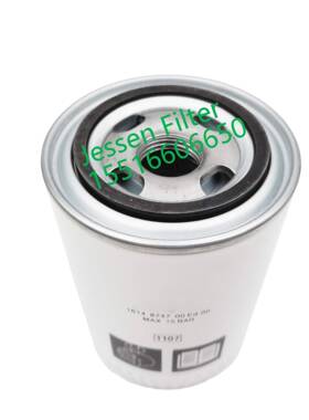 35296920机油滤芯SH56319油滤OF.9032油格39125828空压机39138433