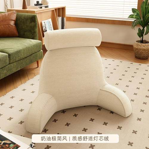 沙发腰枕懒人神器床头靠垫护腰神器小孩抱枕灯芯绒腰垫可拆洗腰枕