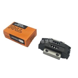 LRU50.8单元 LRU38.1 块08 LR2055Z THK直线滚柱滚动块LR1547Z