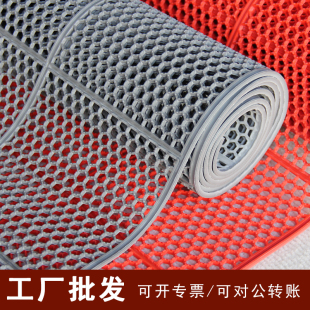 公司门口地垫迎宾室外防滑游泳池防水地胶铺地板垫大面积直铺镂空