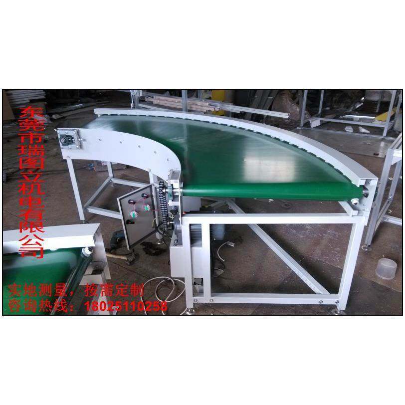 专业实地测量设计出图按需定制流水线工作台输送带转弯机爬坡机等,搬运/仓储/物流设备,输送机,淘宝优惠券,粉丝福利购,淘宝优惠卷