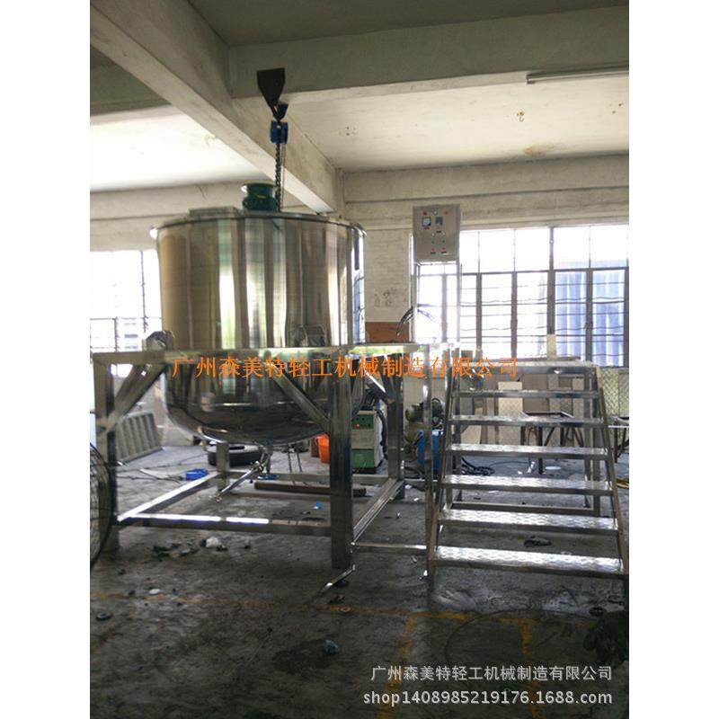 3吨不锈钢单层搅拌罐 洗衣液洗洁精搅拌机 3000L配料搅拌罐,清洗/食品/商业设备,食品搅拌机,淘宝优惠券,粉丝福利购,淘宝优惠卷