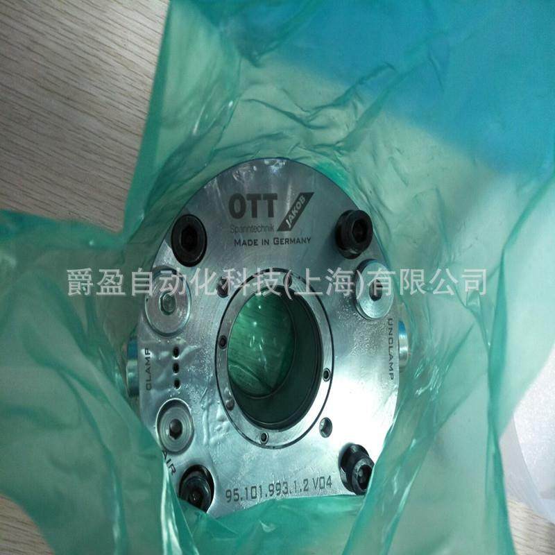 德国OTT-JAKOB打刀缸95.101.993.1.2V04原装正品液压缸OTT油缸,标准件/零部件/工业耗材,液压缸,淘宝优惠券,粉丝福利购,淘宝优惠卷