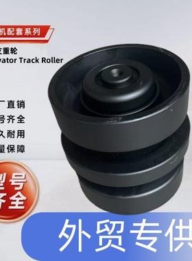 T140/T180/T190/T200/T250/T300/T320/T630/6686632山猫底部滚轮