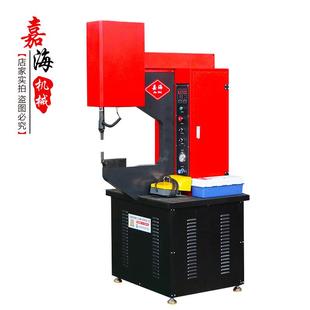 厂家供应节能液压压铆机防手压气动全自动智能送料铆接机跨境