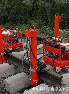 CPH-200T型道岔铺换机组 铁路工务维护内燃起道机 岔轨移动设备