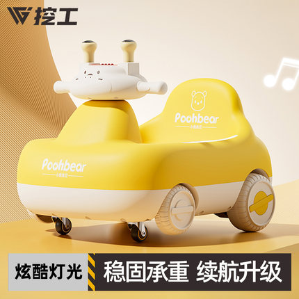 电动摇摇车儿童2025新款扭扭车1到3岁四轮遥控车玩具宝宝周岁礼物