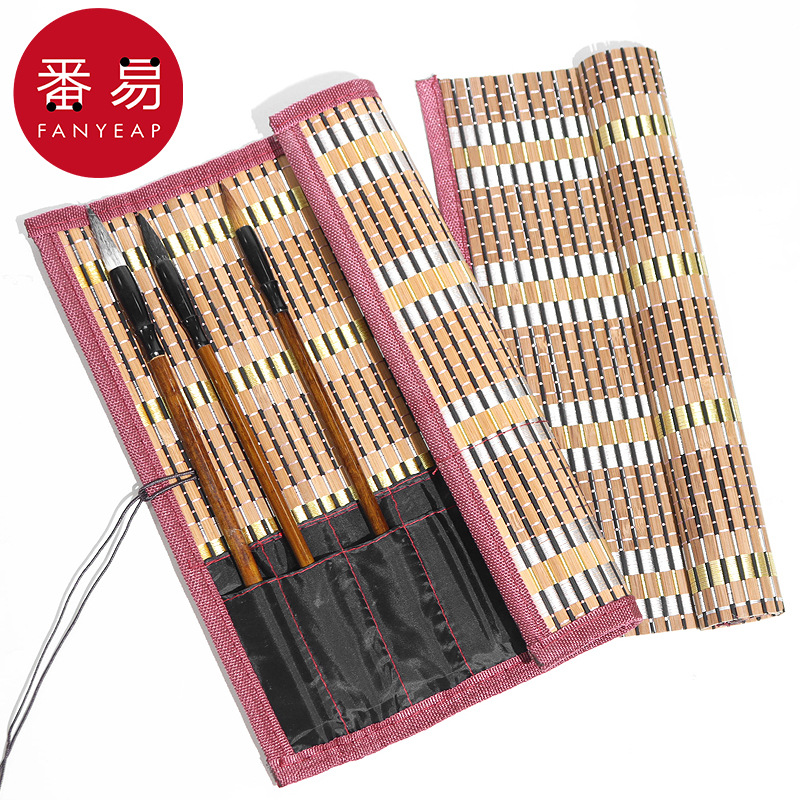 毛笔笔帘A1pq808-水彩笔毛笔袋古风水彩笔笔帘毛笔收纳笔袋卷笔帘