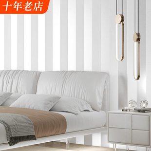 竖条纹加厚无纺布墙纸米白色米黄家用卧室客厅非自粘刷胶无胶壁纸