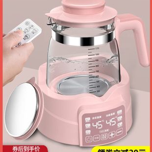 保温水壶保温壶家用大容量热水瓶不锈钢保温瓶暖水瓶水壶小型便携