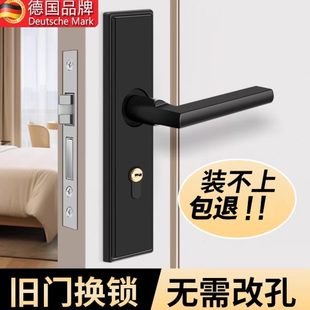 卧室门锁家用通用型室内木门房门房间门把手手柄静音全不锈钢整套