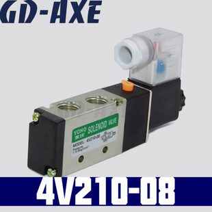 4V410 精品电磁阀4V210 15二位五通换向阀气阀 4V310