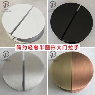 拉丝光面半圆形玻璃门把手简约定制logo大门拉手木门现代扶手 中式