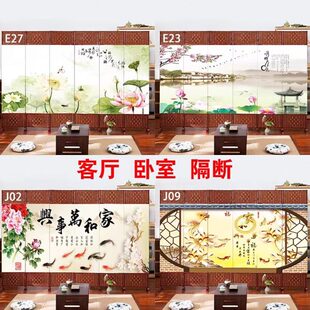 屏风隔断墙客厅可折叠移动办公室遮挡板卧室家用 布艺藤编简易中式