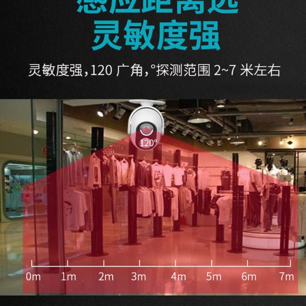 欢迎光临感应器进门语音商用进店叮咚迎宾器感应门铃门口来人提醒