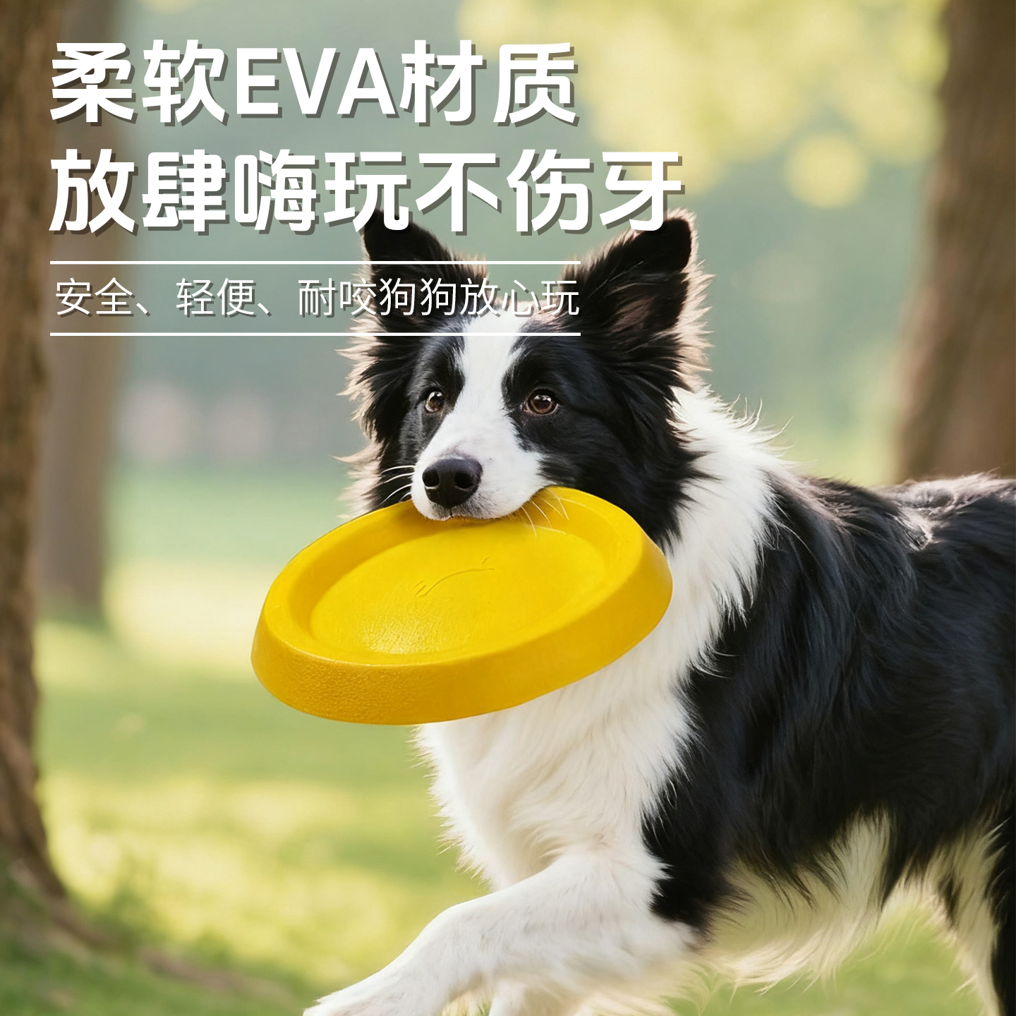 狗拉环玩具大型犬训练拉力环磨牙