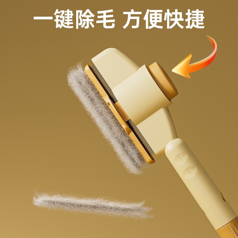 开结去浮毛长毛专用按摩梳子