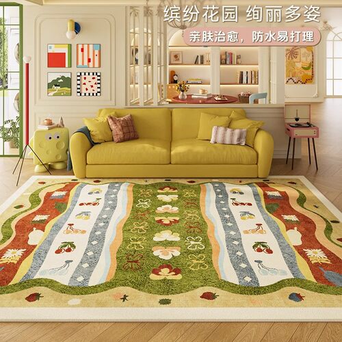 Women Carpet彩色客厅地毯卧室地垫儿童多巴胺防水隔音脚垫茶几毯