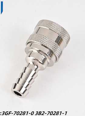 销售船外机配件适用TOHATSU/MERCURY油管油箱端母接头3GF-70281-0