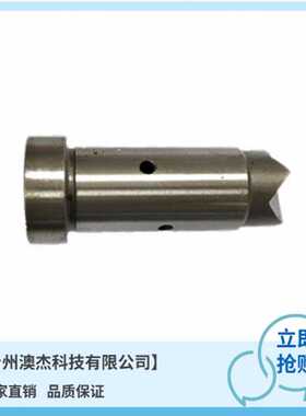 气动除锈锤 IMPA590382 SC-2 敲锈锤配件 锤头 活塞  直供