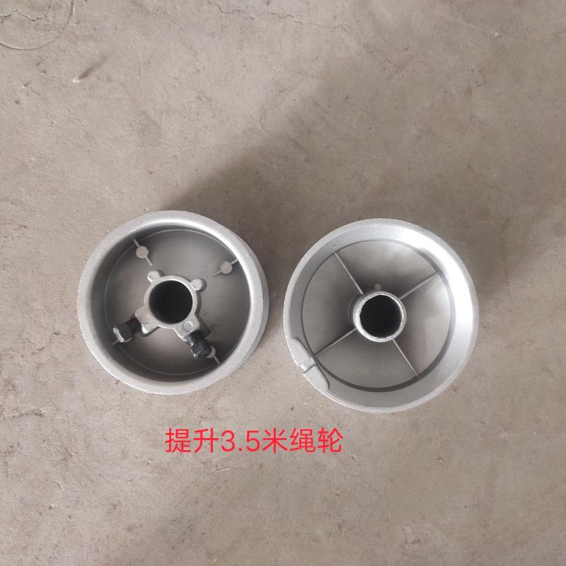 新款电动卷帘翻版门配件钢丝轮盘绳轮绕线轮自动门铝盘塔伦平轮