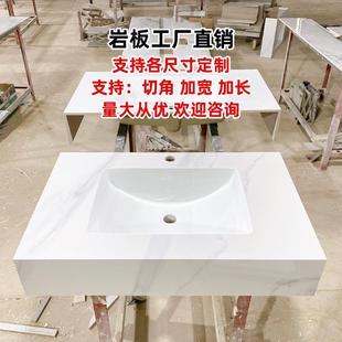 一体洗脸盆宾馆浴室洗手台盆 可定制岩板无缝台下陶瓷洗手盆挂墙式