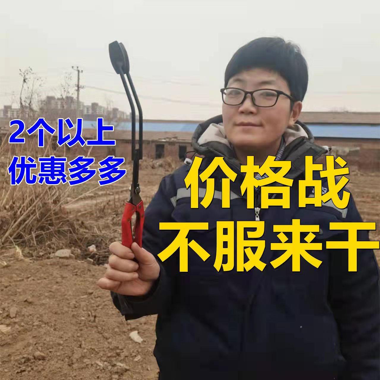 栽红薯苗神器插秧栽苗器农用工具移栽器栽地瓜种烟薯紫薯辣椒机械
