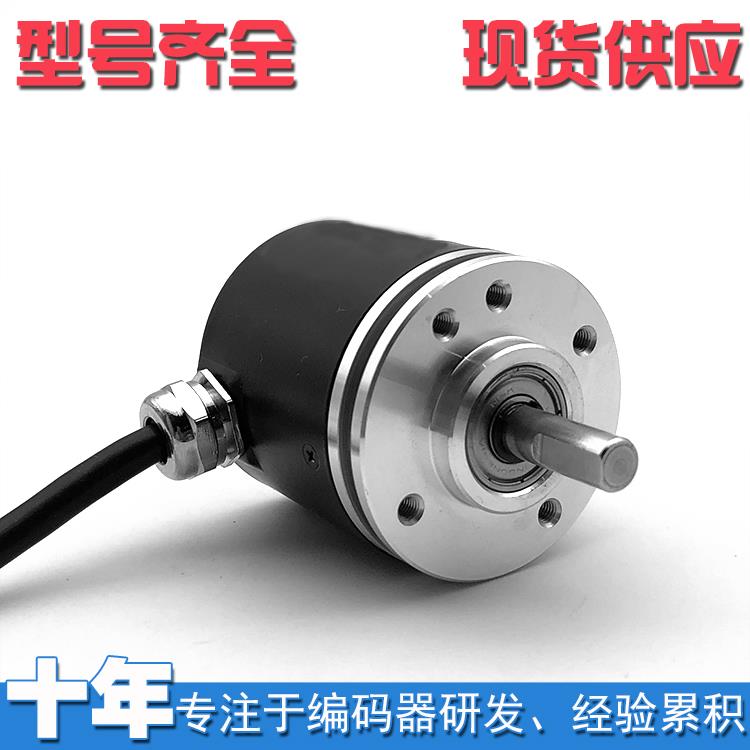 VOL-15DC6L-1024PL-C38自动化设备光电编码器ROTARY ENCDER