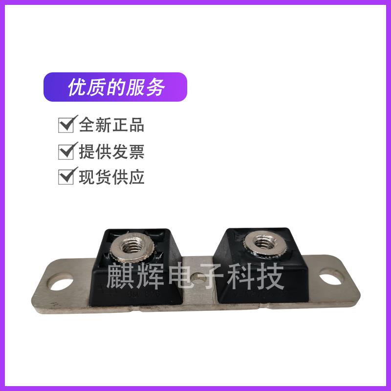 大科恢复二极管MURP20060CT 20040CT MURL20056CT MBRP400100CT