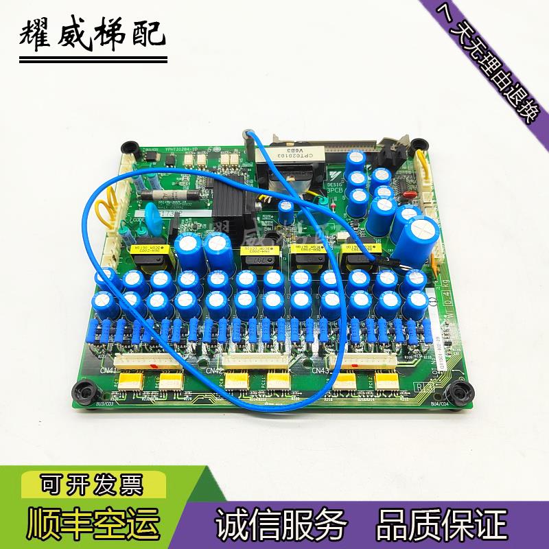 安川变频器G7系22和18.5KW驱动板YPHT31284-1D主板YPHT31261-2G现