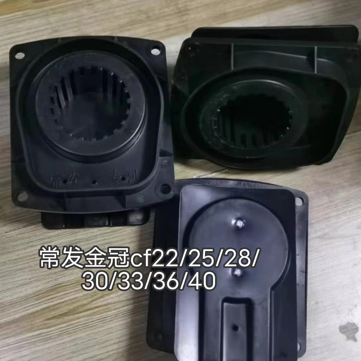 常发防窜水水箱盖水箱漏斗