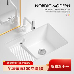 洗手盆洗衣池槽定制 阳台陶瓷洗衣盆带搓板台下盆家用大小号嵌入式