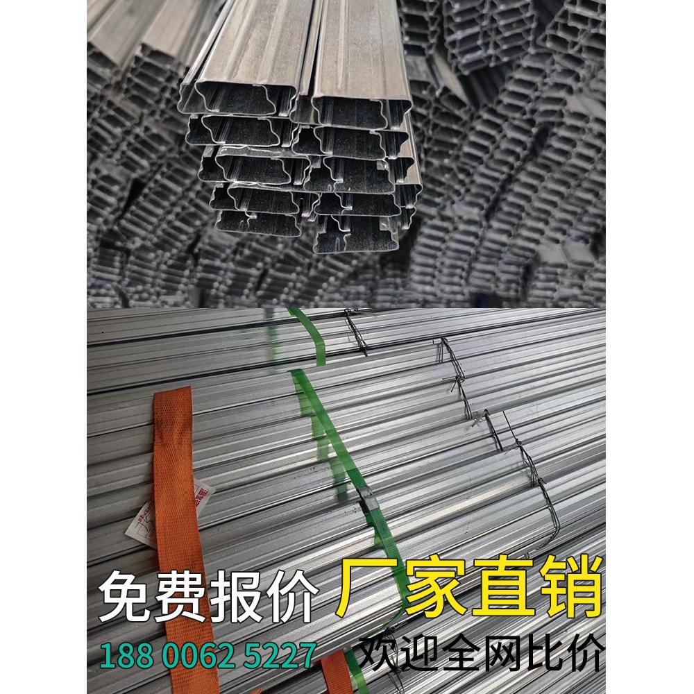 大棚卡槽卡簧压模槽专用卡槽条热镀锌纳米铝合金养殖种植固定棚膜