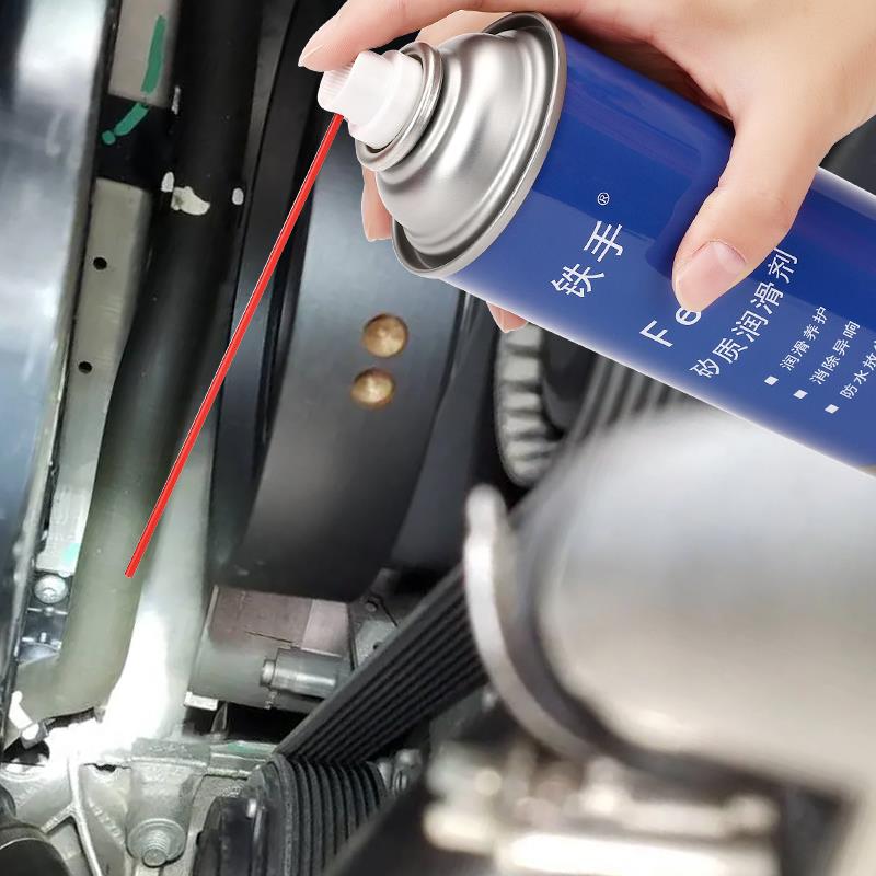 皮带止鸣剂汽车正时轮异响橡胶润滑软化还原铁手FE05矽质喷雾防老