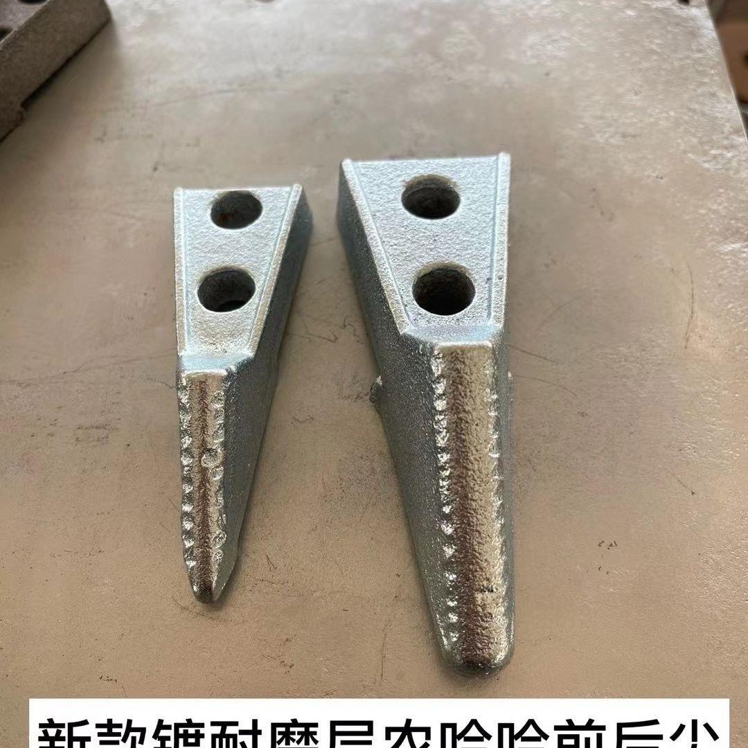 农哈哈合金款王玉米播种机犁尖锰合金播种机配件通用型种尖肥尖