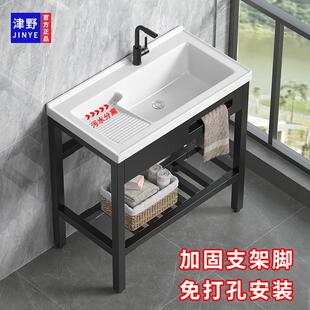 阳台洗衣池台盆一体家用陶瓷洗衣盆带搓衣板不锈钢支架加深洗衣槽