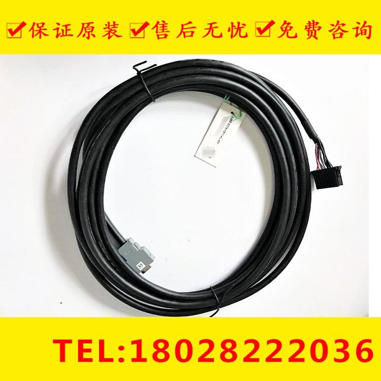 A06B-6078-K811 FANUC发那科主轴编码器反馈电缆线PLG线长度齐全