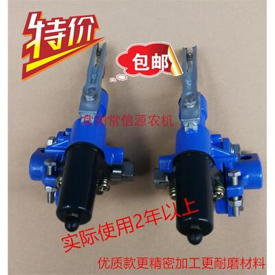 井关PZ60PZ80高速插秧机配件插植臂插秧爪新款带油嘴优质配件包邮