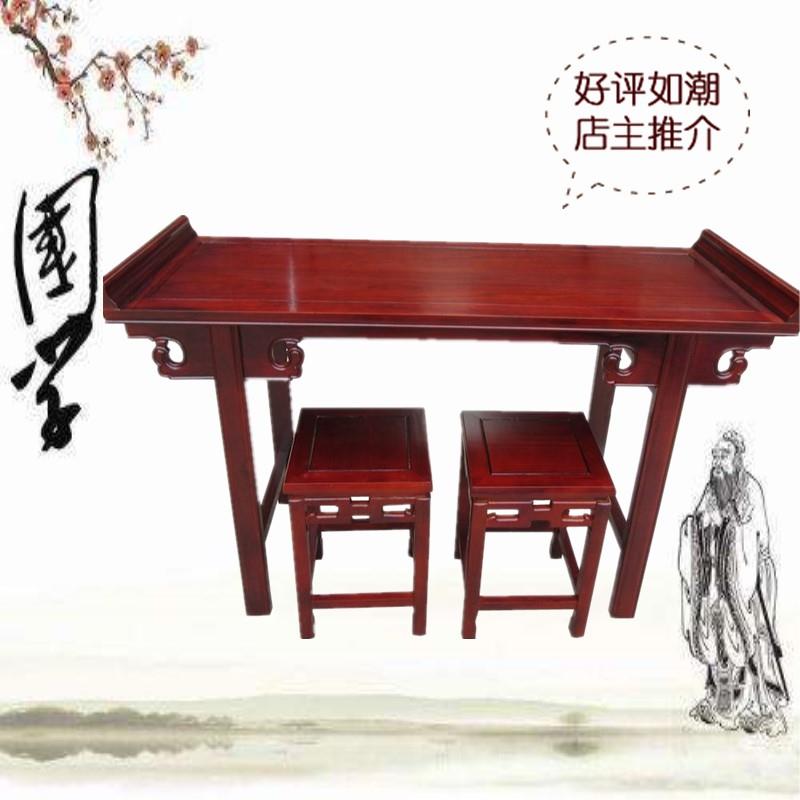 需定制老榆木条几条案实木国学桌画案条案学堂桌实木课桌椅办学儿