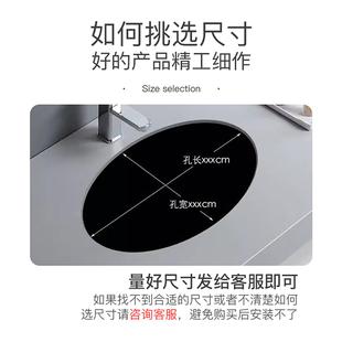 酒店家用卫生间 陶瓷台中盆椭圆形方形台上盆洗手洗脸面盆半嵌入式