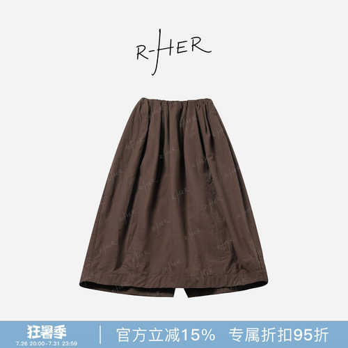 RHER STUDIO“暮棕抽褶”100棉夏季宽松显瘦高腰休闲半身裙KB012