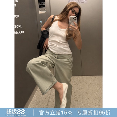 RHER STUDIO“水洗旧调”100棉休闲时尚撞色复古宽松牛仔裤K0042