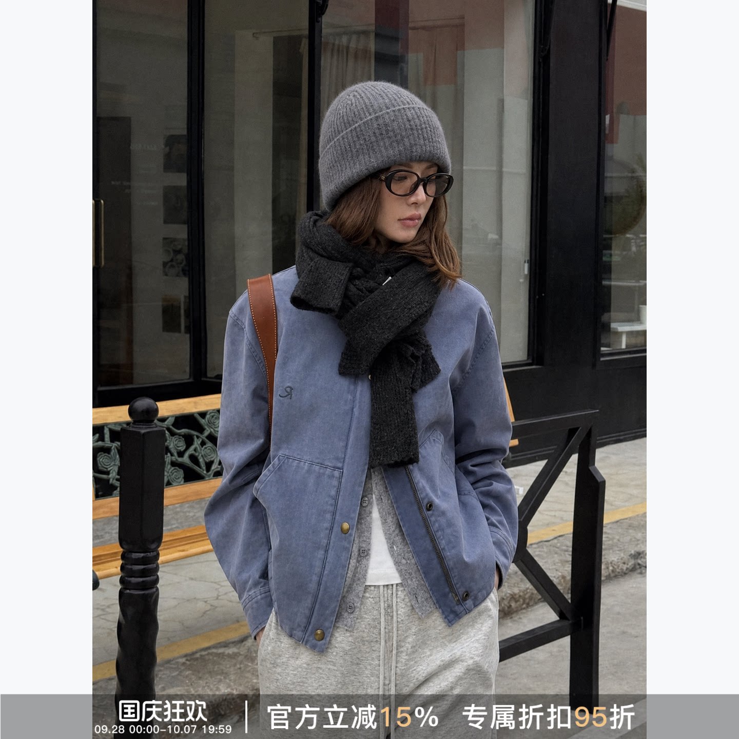 RHER STUDIO ”曼彻斯特“水洗轻薄宽松百搭显瘦牛仔外套WL125